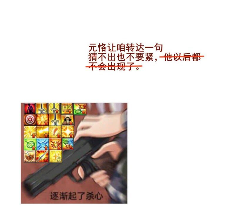 皇21集短剧的魅力与影响，皇21集短剧，魅力与影响力的探索