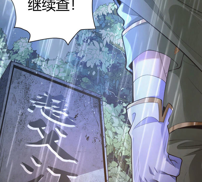 军神荣耀再现，短剧军神回归免费观看，军神荣耀重燃，短剧军神归来，免费观看！
