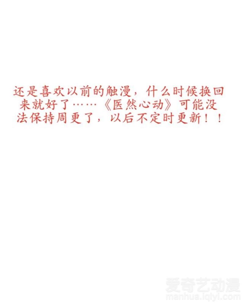 皓然什么成语_思皓是什么品牌的汽车