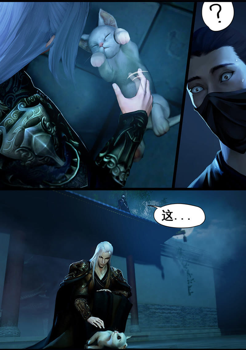 魔女的复仇之夜惩罚室 魔女复仇之夜惩戒室