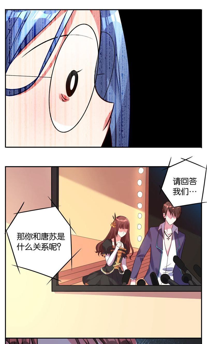 漫画老总_公司老总漫画头像(2)