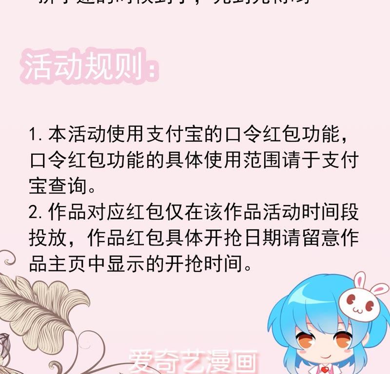 春节短剧本医院搞笑,医院年会搞笑小品剧本