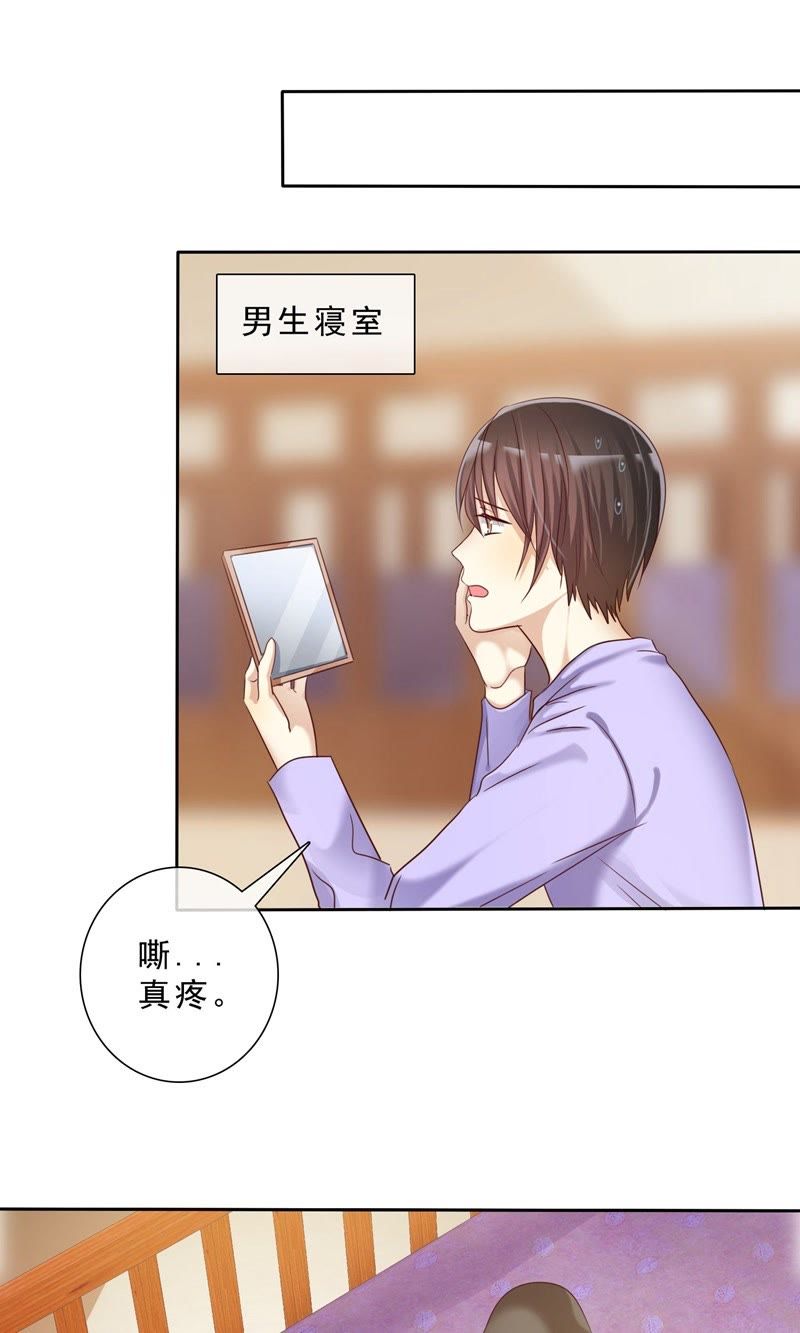 小情侣在酒店里哔哔 男的忍不住的时候怎么办