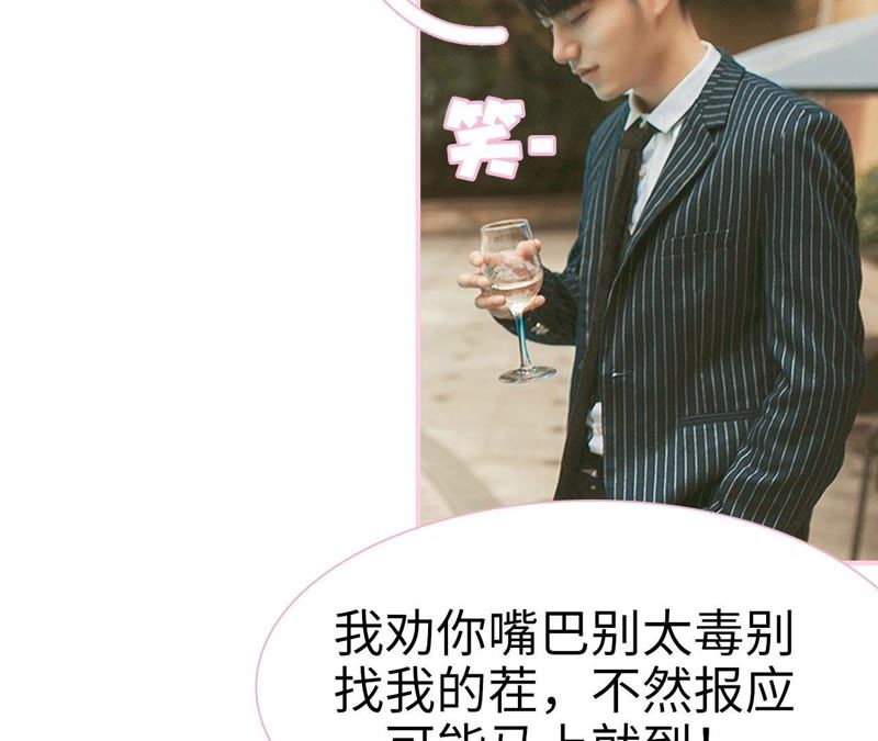 风流董事长1一224_数字1-10图片(3)