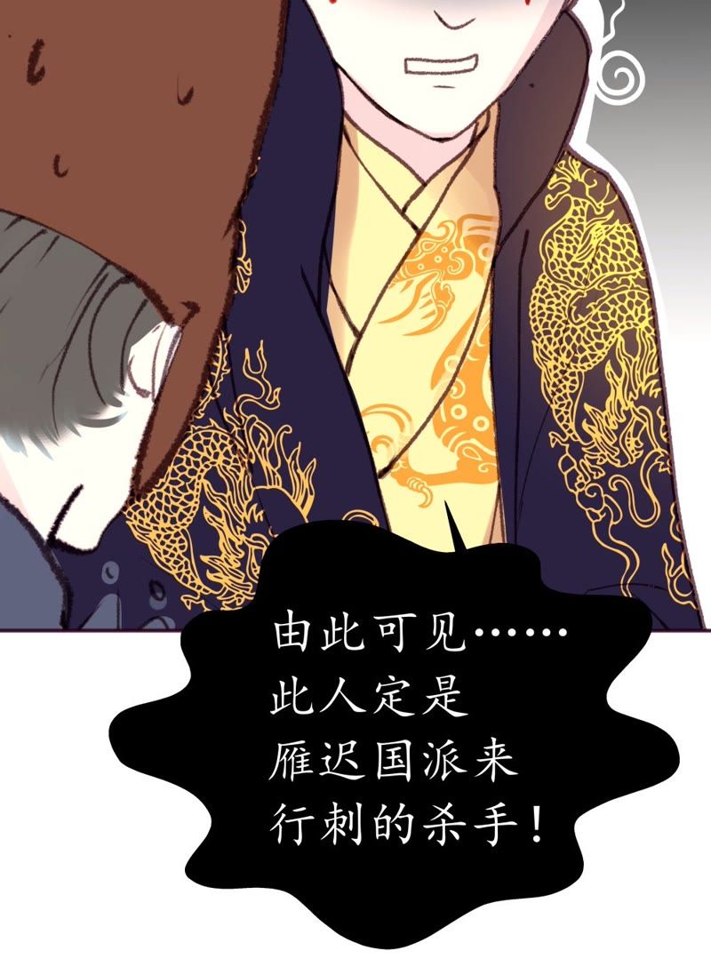 春梦欢迎你番外微博 春梦欢迎你番外txt
