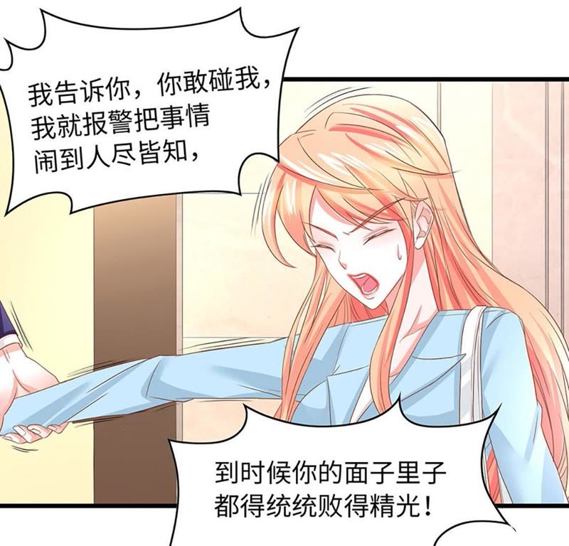 成人口工漫画_JUMP再次提拔工口漫画家 终结的后宫 将开载