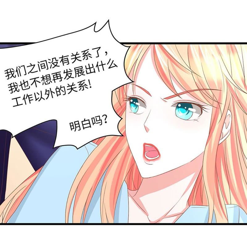 成人口工漫画_JUMP再次提拔工口漫画家 终结的后宫 将开载