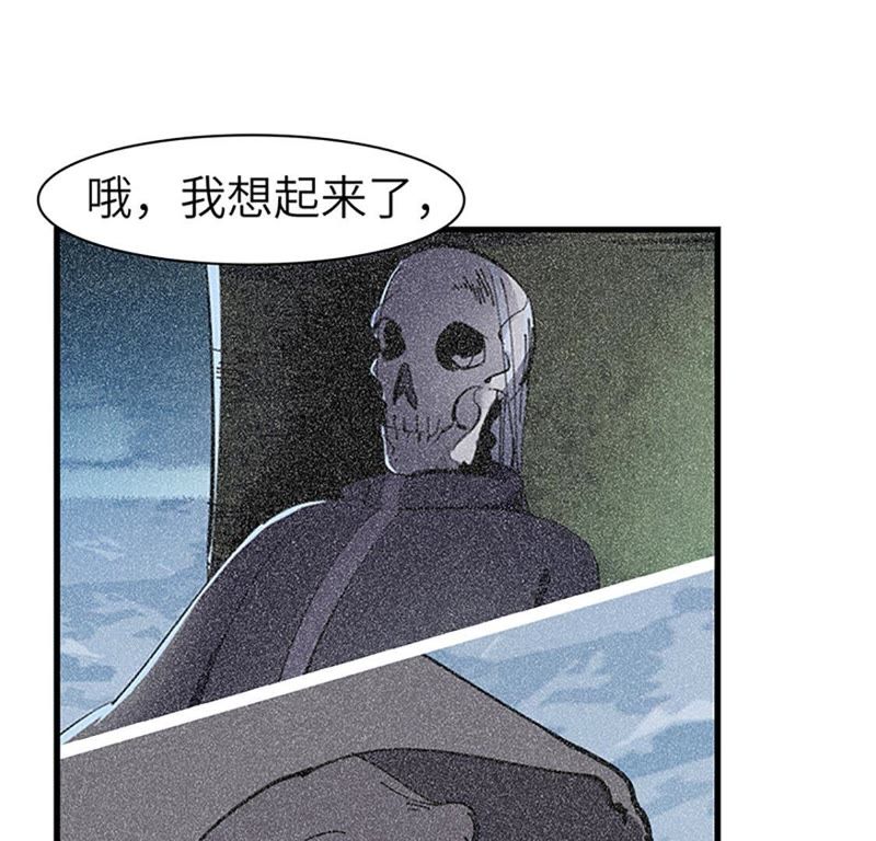 于祥国李胜素唱梅三霓裳曲谱