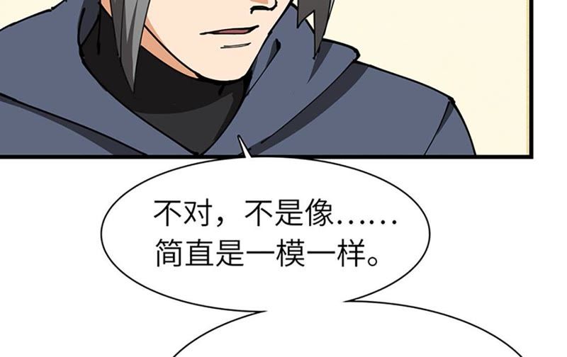 于祥国李胜素唱梅三霓裳曲谱