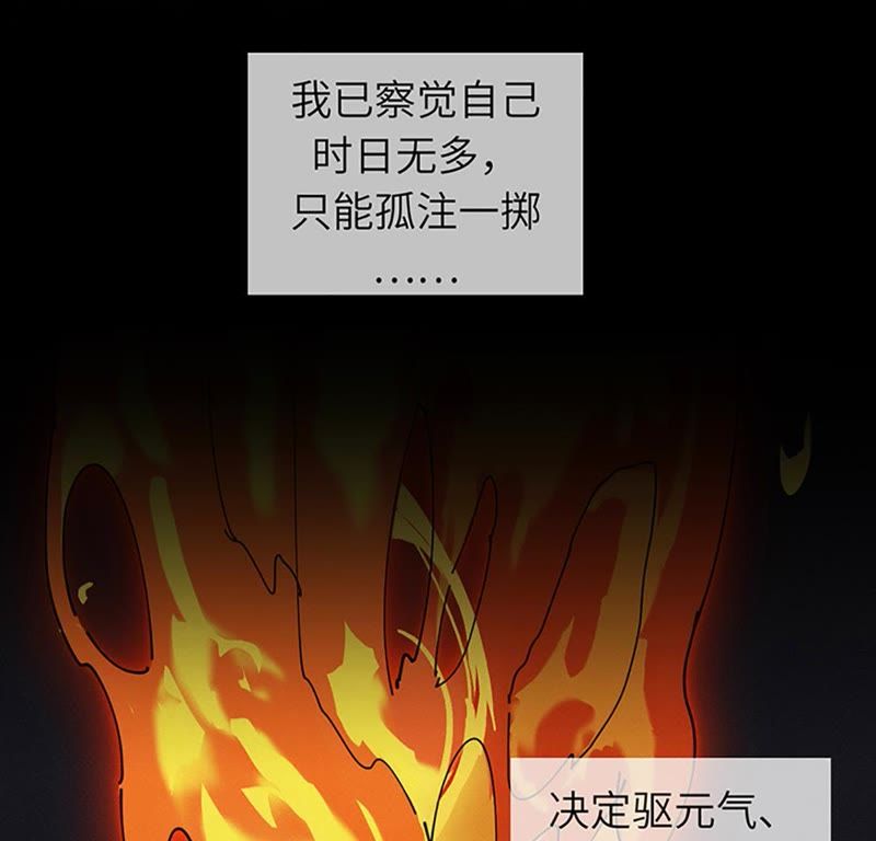 于祥国李胜素唱梅三霓裳曲谱