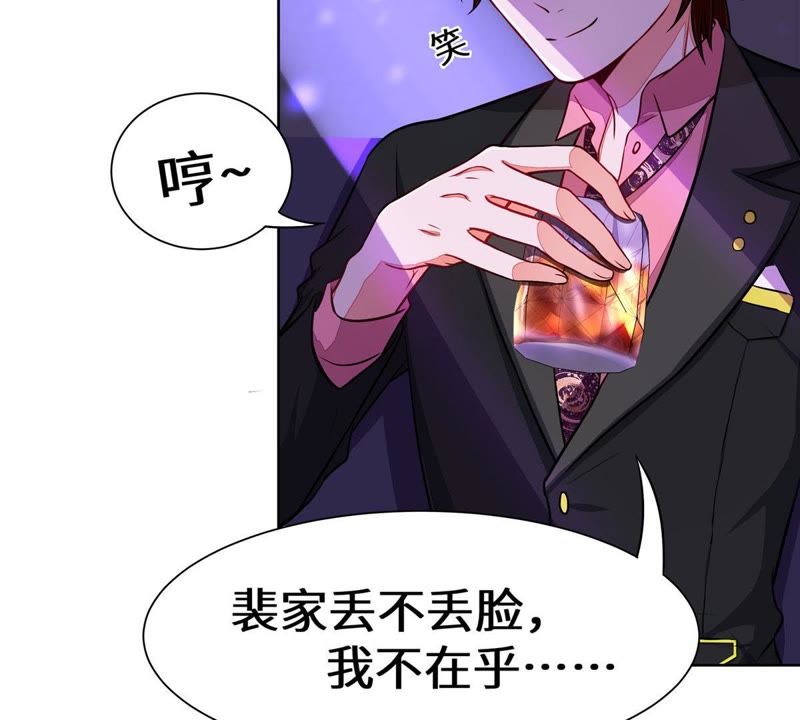 什么妻贵成语_成语故事图片(2)