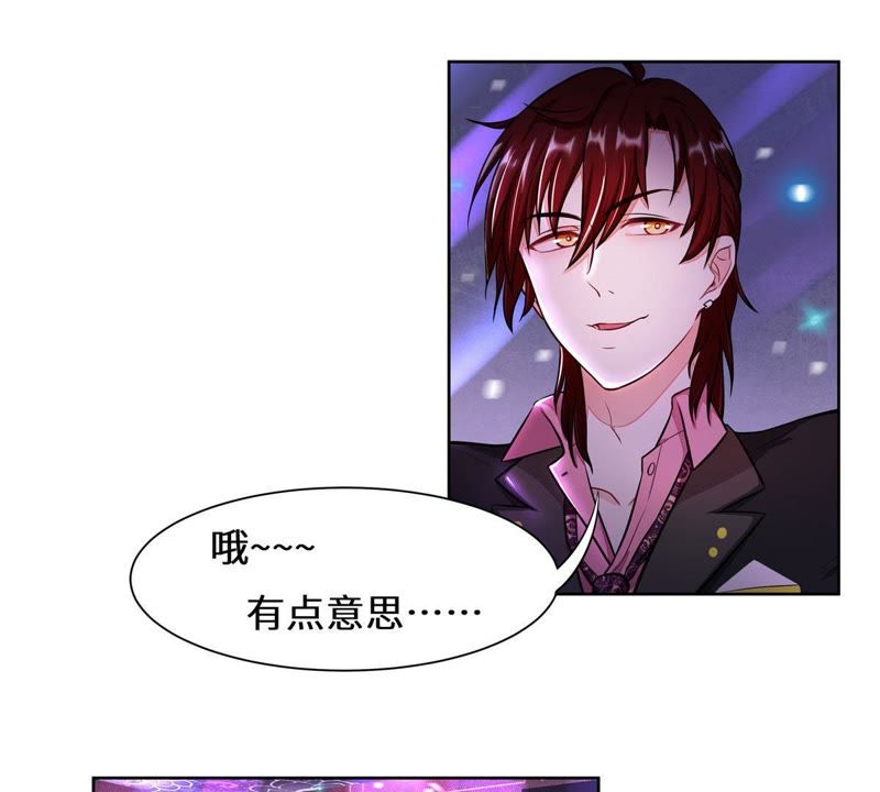 什么妻贵成语_成语故事图片(2)