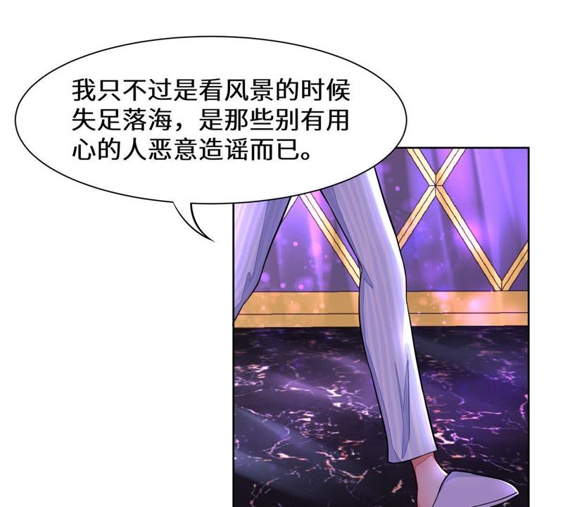 什么妻贵成语_成语故事图片