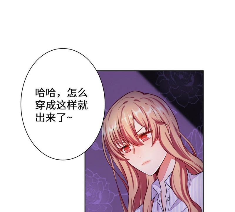 什么妻贵成语_成语故事图片(3)