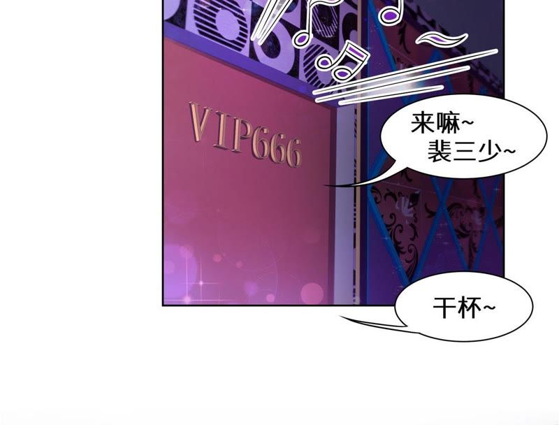 什么妻贵成语_成语故事图片(2)