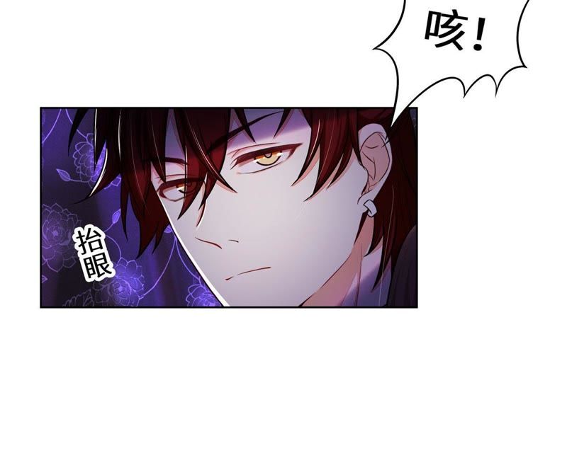 什么妻贵成语_成语故事图片(2)