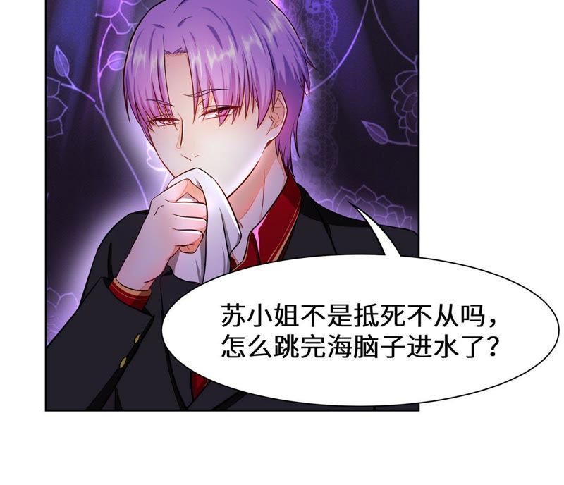 什么妻贵成语_成语故事图片