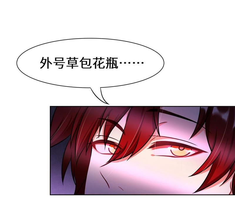 什么妻贵成语_成语故事图片
