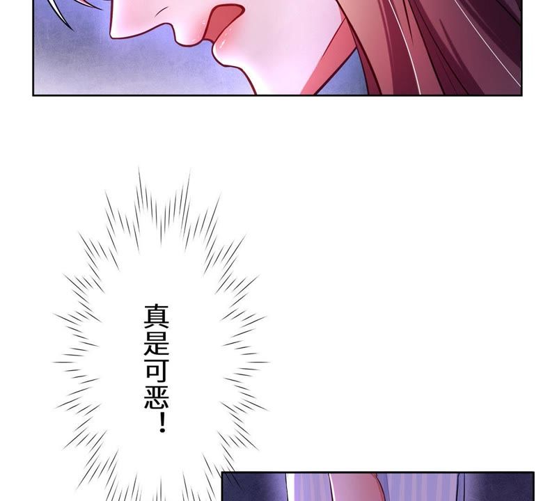 什么妻贵成语_成语故事图片(2)
