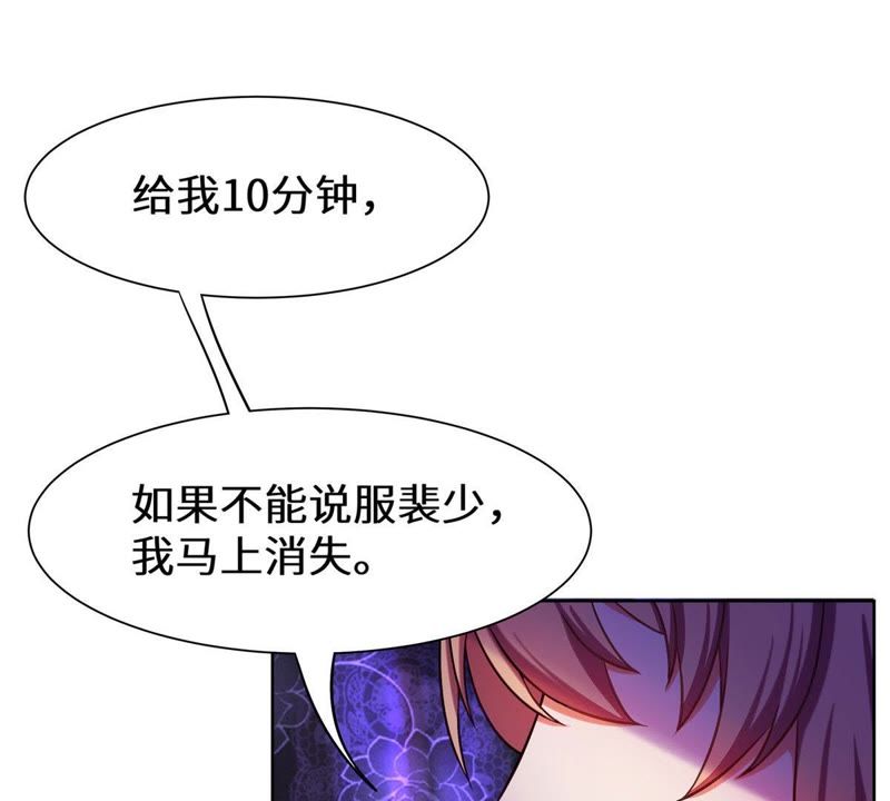 什么妻贵成语_成语故事图片