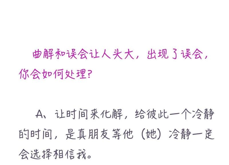 暗恋心酸的短剧剧本,暗恋心酸的短剧剧本怎么写