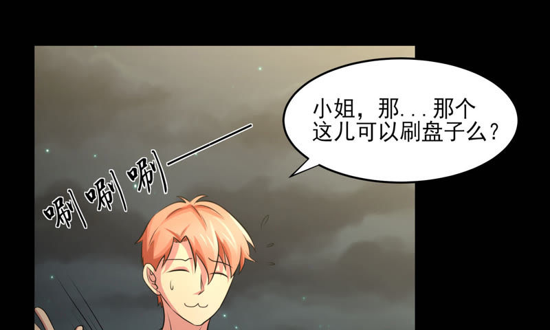 gdp我兄弟(3)