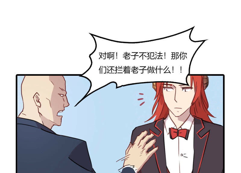 流动人口管理对策_流动人口管理宣传展板