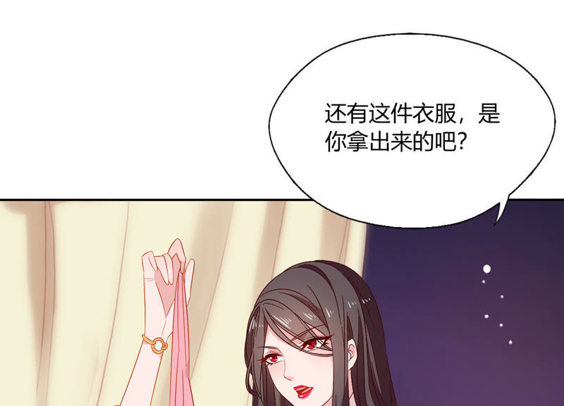 女老总语录_励志语录图片(2)