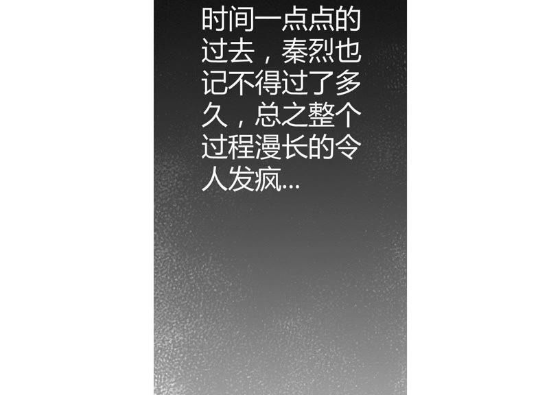 成语什么齿难忘_成语故事简笔画(2)