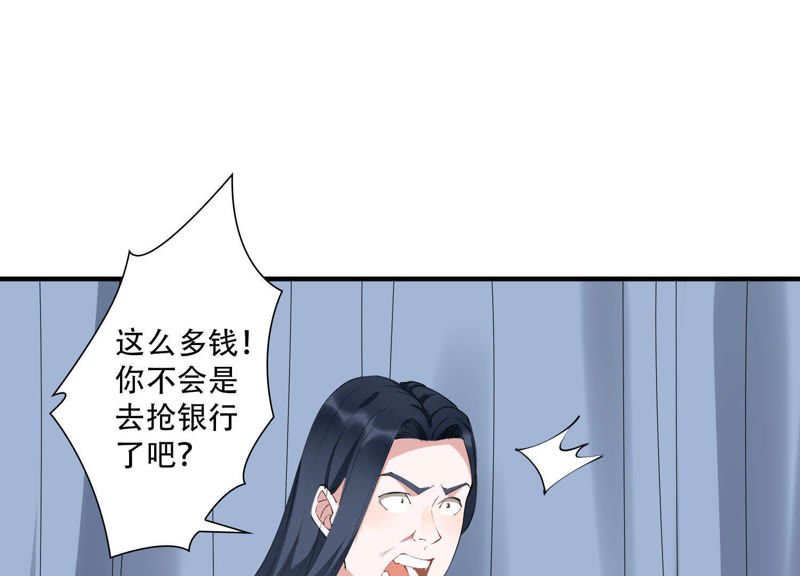 女老总语录_励志语录图片(2)