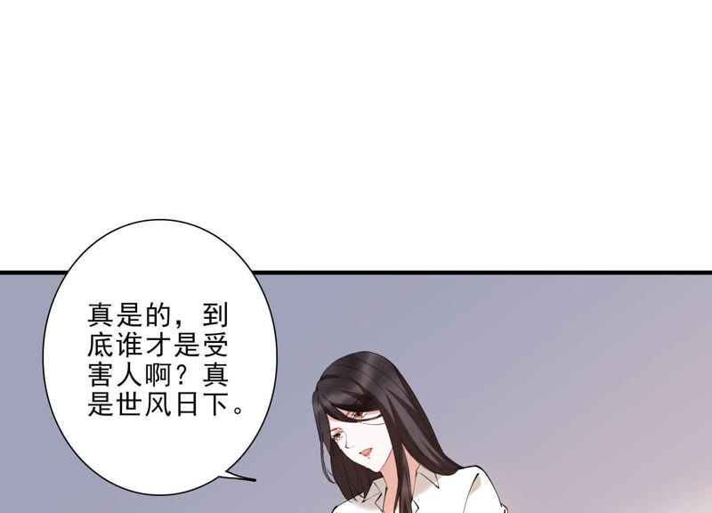 女老总语录_励志语录图片(2)