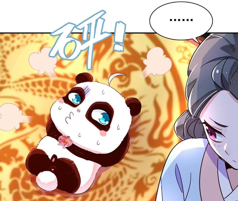 天降萌宝小熊猫第二季图片