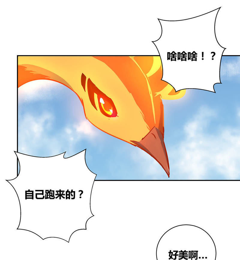 话云斋人均(3)