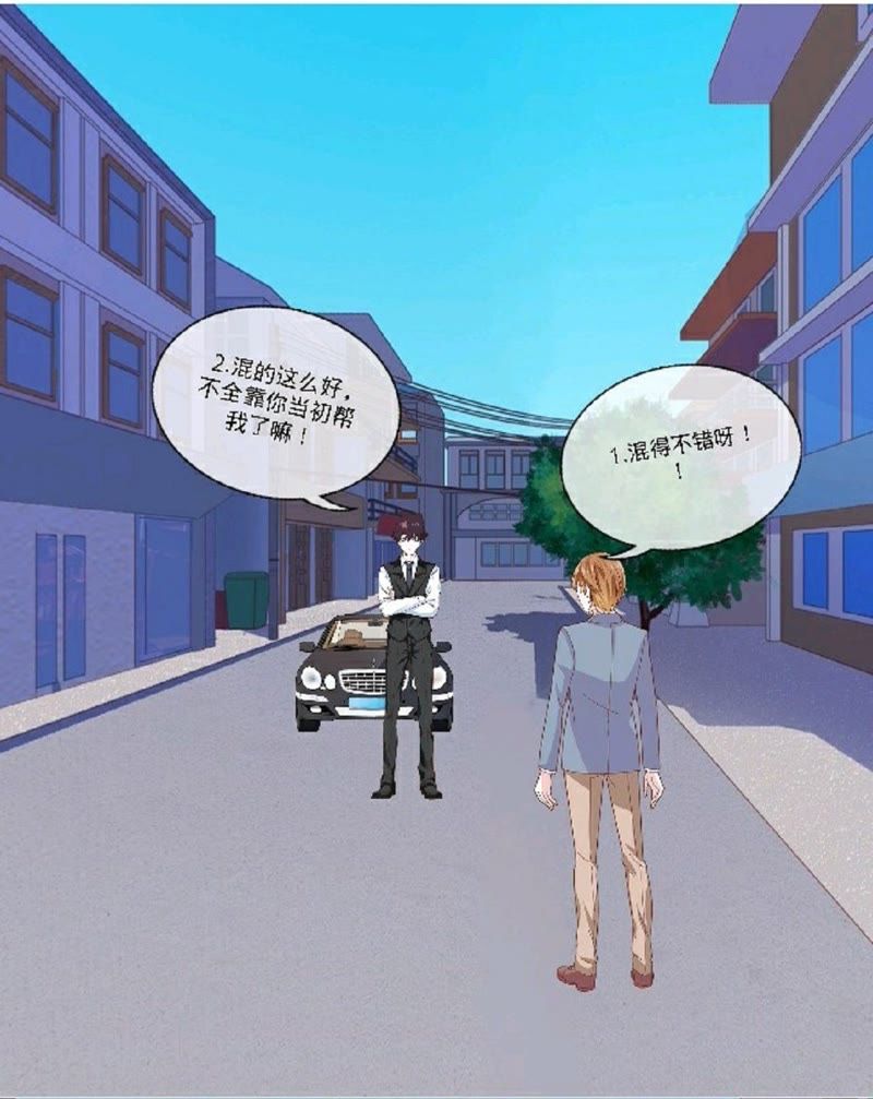 gdp我兄弟(2)