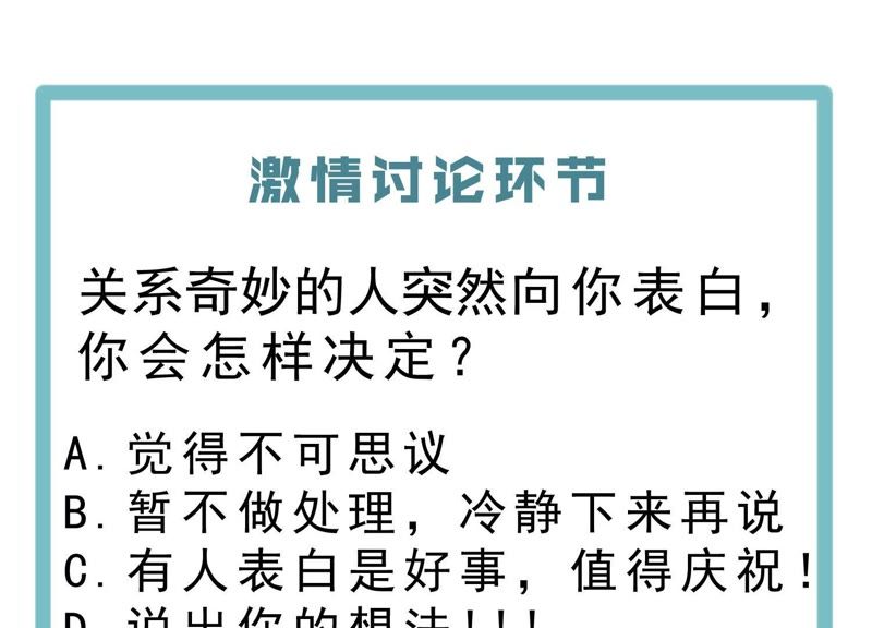 只想守护你简谱_戴拿只想守护你简谱(2)